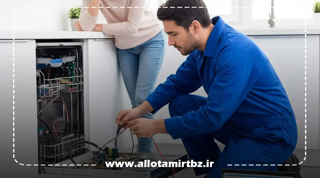 تعمیر ظرفشویی در ویلاشهر