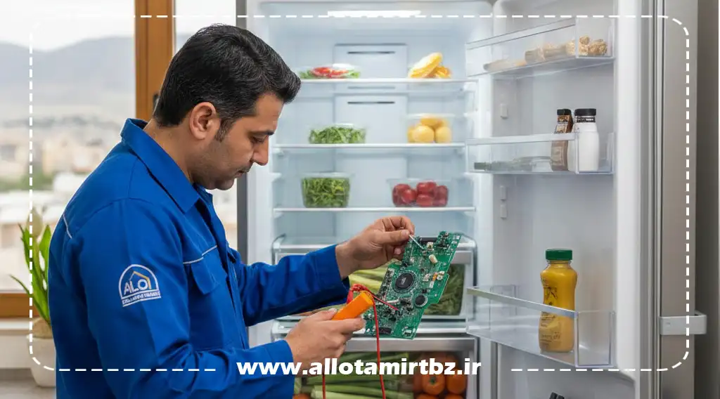 نمایندگی یخچال بوش در تبریز